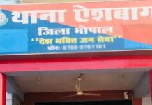 दो दिन से घर से बाहर नहीं निकले थे दंपती, दरवाजा खुलते ही सामने आई दर्दनाक सच्चाई