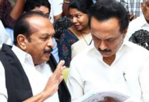 9 साल बाद MDMK ने DMK गठबंधन से तोड़ा नाता, तमिलनाडु की राजनीति में बड़ा उलटफेर