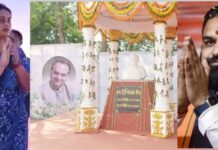 जमुई में दिग्विजय सिंह को श्रद्धांजलि देने पहुंचे सम्राट चौधरी, नेताओं का लगा जमावड़ा