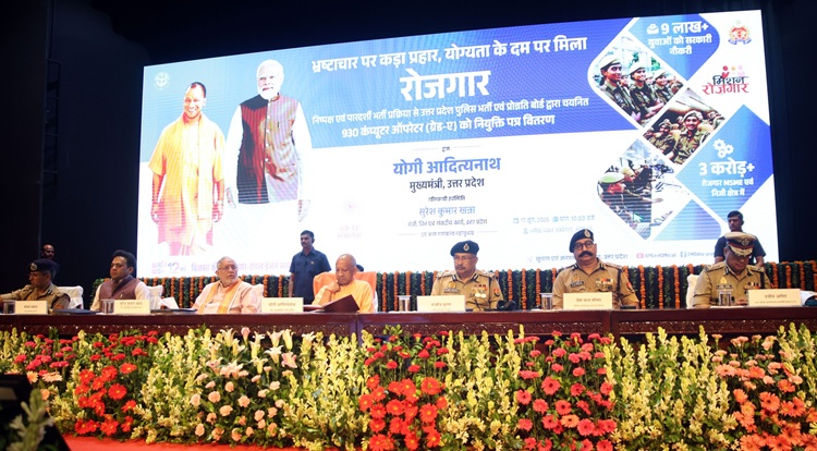 Become digital warriors - CM Yogi