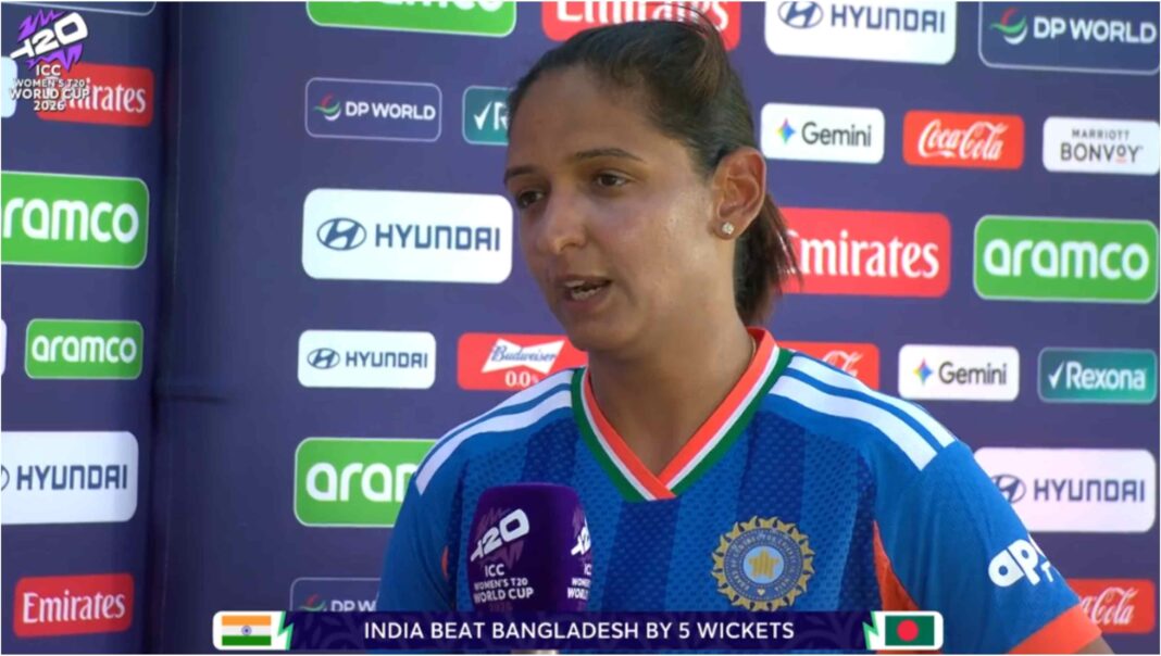 Women's T20 World Cup