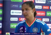 Women’s T20 WC: जीत के बावजूद खुश नहीं हरमनप्रीत, बल्लेबाजी को लेकर कही बड़ी बात Women's T20 World Cup