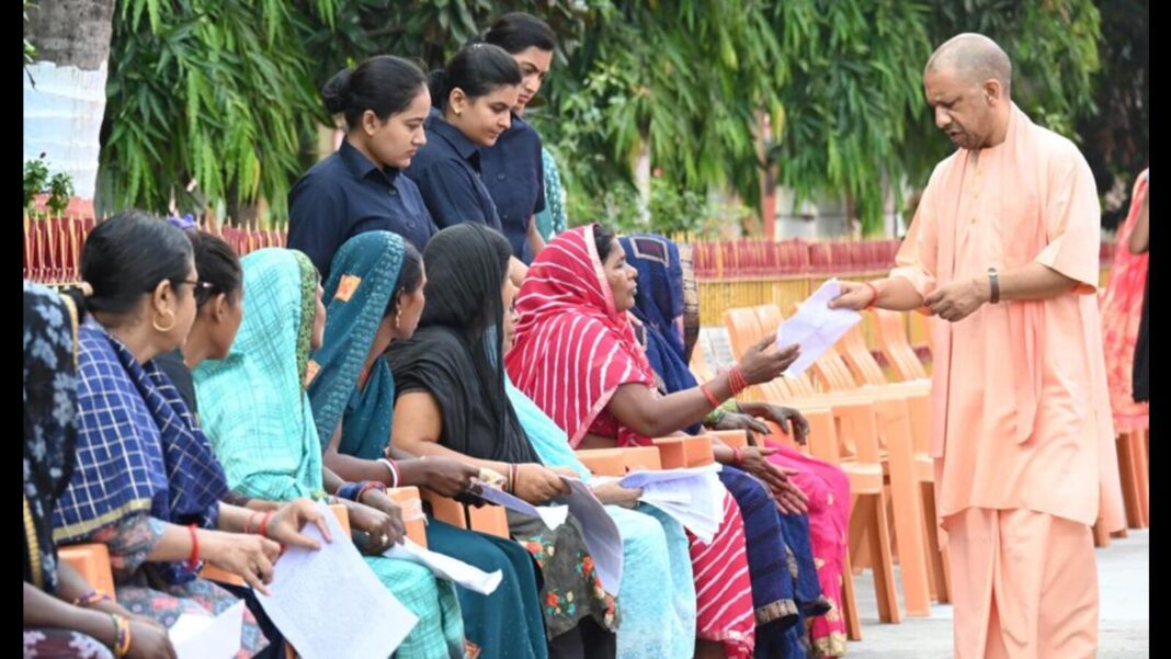 Yogi Government Big Decision