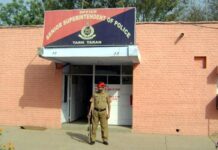 कैरों पुलिस चौकी परिसर में ASI मृत मिले, गोली लगने की घटना की जांच जारी