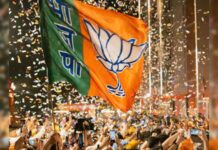 भाजपा की नई कार्यकारिणी में कई चौंकाने वाले नाम, 27 समीकरण साधने की कोशिश