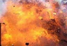 पश्चिम बंगाल के हल्दिया रिफाइनरी में बड़ा हादसा, पाइपलाइन में आग लगने से 15 घायल