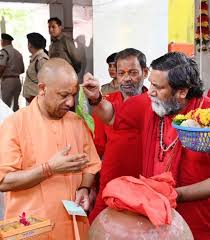 UP CM Yogi in Datiya Daglamukhi Temple 