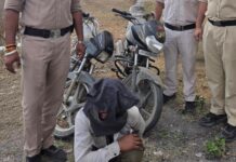 रेलवे पुलिस की बड़ी कामयाबी, वाहन चोरी के आरोपी को दबोचा
