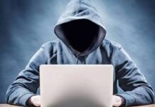 CBI अफसर बनकर ठगों ने बुजुर्ग महिला को बनाया शिकार, 1.58 करोड़ की ठगी Cyber Fraud