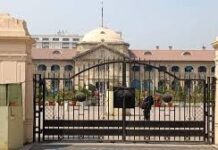 मुहर्रम जुलूस विवाद पर इलाहाबाद हाईकोर्ट का हस्तक्षेप से इन्कार, कहा- जरूरत नहीं