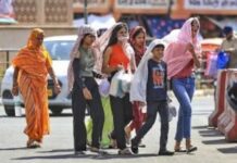 Heat Index ने बढ़ाई मुश्किलें! दिल्ली में 50 डिग्री जैसी आभासी गर्मी, यलो अलर्ट जारी