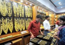 मंगलवार को फिर सस्ता हुआ सोना, जानिए आपके शहर में क्या है गोल्ड-सिल्वर का ताजा भाव