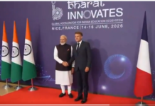 फ्रांस में PM मोदी का बड़ा संदेश, नीस में ‘भारत इनोवेट्स’ का शुभारंभ PM Modi France Visit