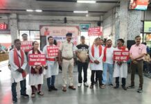 रेलवे कलाकारों की अनोखी पहल, नुक्कड़ नाटक के जरिए बताया नशे का कड़वा सच