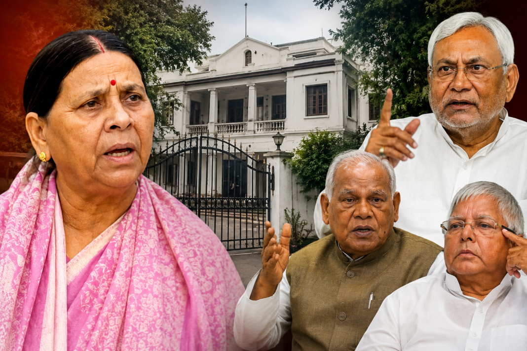 Rabri Devi Bungalow Dispute
