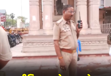 राम मंदिर के बाहर मीडिया कवरेज पर पाबंदी, कवरेज से पहले प्रशासन से लेनी होगी अनुमति Ram Mandir Media Restriction