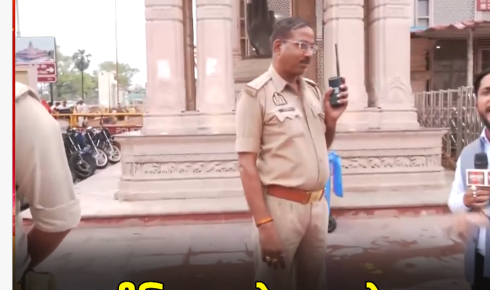 Ram Mandir Media Restriction