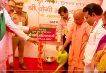 ‘अखिलेश जी, रामलला के दर्शन करिए, शायद सद्बुद्धि आ जाए’:हाथरस में सीएम योगी का सपा-कांग्रेस पर तीखा हमला Yogi Adityanath's Hathras visit