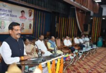 अंतरराष्ट्रीय सहकारिता दिवस पर सहकारिता के भविष्य पर हुआ मंथन