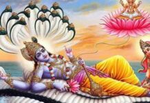 9 या 10 जुलाई, योगिनी एकादशी कब? उज्जैन के आचार्य से जानें सही तिथि, इन बातों का जरूर रखें ध्यान