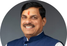 मुख्यमंत्री डॉ. यादव 6 जुलाई को करेंगे डॉ. श्यामा प्रसाद मुखर्जी स्मार्ट इंडस्ट्रियल पार्क सतगढ़ी का भूमि-पूजन एवं शिलान्यास