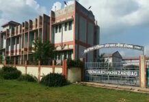 ₹8 करोड़ से बना ITI कॉलेज बना शोपीस, 11 साल बाद भी नहीं शुरू हुई पढ़ाई