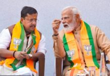 बीजेपी में होगा बड़ा फेरबदल? कैबिनेट और संगठन को लेकर बन रही नई रणनीति