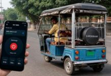 बीच सड़क ई-रिक्शा रोकने वाले चीनी ऐप्स होंगे बंद, केंद्र सरकार सख्त