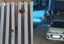 घर के बाहर गोलियां चलाकर बदमाश फरार, बेटे का नाम लेकर दी धमकी Batala Firing News