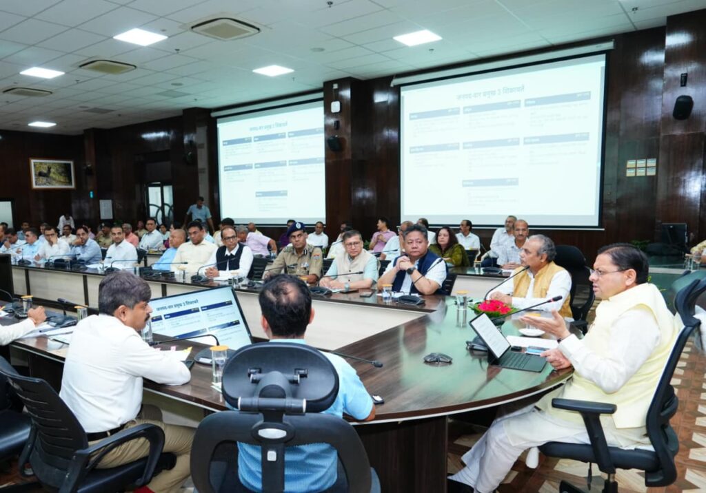 Pushkar Singh Dhami Review Meeting