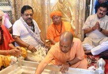 श्रावण मास के पहले दिन सीएम योगी ने किया बाबा विश्वनाथ और काल भैरव के दर्शन;प्रदेशवासियों के सुख-समृद्धि की कामना CM Yogi Kashi Vishwanath darshan