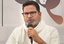 बांकीपुर सीट पर दिलचस्प मुकाबला, प्रशांत किशोर को मिला बिहारी बाबू का साथ