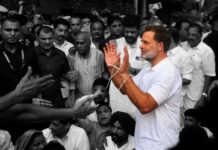 जो मानता है कि हमारे छात्रों को न्याय मिलना चाहिए…हमारे धरने में शामिल हों-राहुल गांधी ने की जनता से अपील Rahul Gandhi handcuffs himself