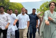 पीएम को जगाने राहुल गांधी पहुंचे PM हाउस, छात्रों के समर्थन में सड़क पर पूरी कांग्रेस, मांगा पीएम मोदी का इस्तीफा