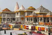 राम मंदिर चढ़ावा चोरी केस में बड़ा खुलासा:SIT को मिली फर्जी रसीद बुक,आरोपियों ने कबूली अवैध वसूली Ram Mandir Donation Theft