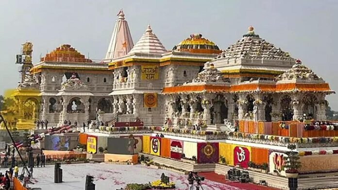 Ram Mandir Donation Theft Ram Mandir Donation Theft