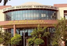 RGPV यूनिवर्सिटी से पेपर चोरी का बड़ा मामला, परीक्षा स्थगित; विपक्ष ने उठाए सवाल