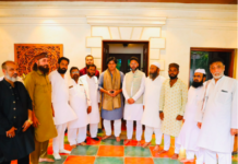 अल्पसंख्यक नेतृत्व को मजबूत करने की मांग, सांसद इमरान प्रतापगढ़ी से मिला प्रतिनिधिमंडल