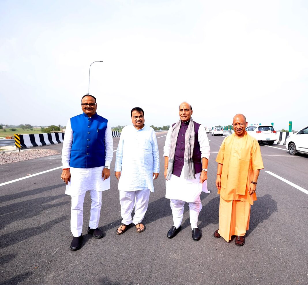 UP Road Projects 