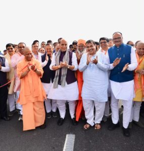 रोड प्रोजेक्ट की समीक्षा