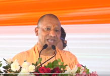 श्रावस्ती में गरजे सीएम योगी-‘सुरक्षा में सेंध लगाई तो जेल या जहन्नुम’, सुल्तानपुर हादसे पर जताया शोक CM Yogi Banda Visit