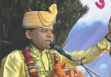 ‘मौत का राज बताने’ का झांसा, जेल में बंद बाबा पर लाखों की ठगी का मामला