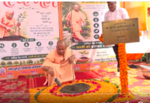 ‘एक पेड़ मां के नाम’ लगाकर CM योगी ने शुरू किया 35 करोड़ पौधरोपण महायज्ञ,गोरखपुर से हुई शुरुआत CM Yogi Plantation Drive 2026