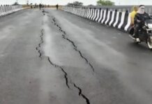 15 दिन में ही फेल हुआ 22 करोड़ का रेलवे ओवरब्रिज,पहली बारिश में पड़ी 70 फीट लंबी दरार Rajnandgaon Railway Overbridge