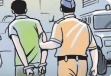 वन्यजीव अंगों की तस्करी का खुलासा, मेडिकल छात्र गिरफ्तार
