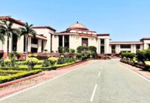 युक्तियुक्तकरण मामले में सरकार को बड़ी राहत, हाई कोर्ट ने सभी याचिकाएं कीं खारिज