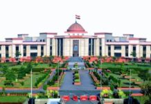 बुजुर्ग माता-पिता की प्रताड़ना अब पड़ेगी भारी, हाई कोर्ट का सख्त संदेश