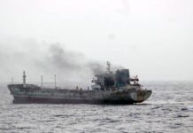 LNG से लदे कतर के जहाज को बनाया निशाना, किसी के घायल होने की खबर नहीं