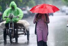 बागेश्वर में भारी बारिश का अलर्ट, कल स्कूल और आंगनबाड़ी केंद्र रहेंगे बंद