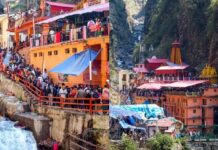 चारधाम यात्रा पर असर! यमुनोत्री मार्ग पर गिरे विशाल बोल्डर, आवाजाही ठप